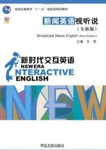 出租房里的交互高康张睿篇：张睿与高康之间到底发生了什么？听说他们之间有不为人知的故事！
