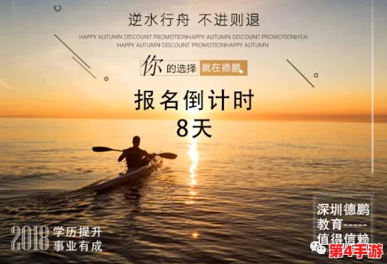 又黄又爽又无遮挡,带你领略那些让人心跳加速的精彩瞬间与无尽魅力,绝对不容错过的视觉盛宴! 又黄又爽又无遮挡,带你领略那些让人心跳加速的精彩瞬间与无尽魅力,绝对不容错过的视觉盛宴!