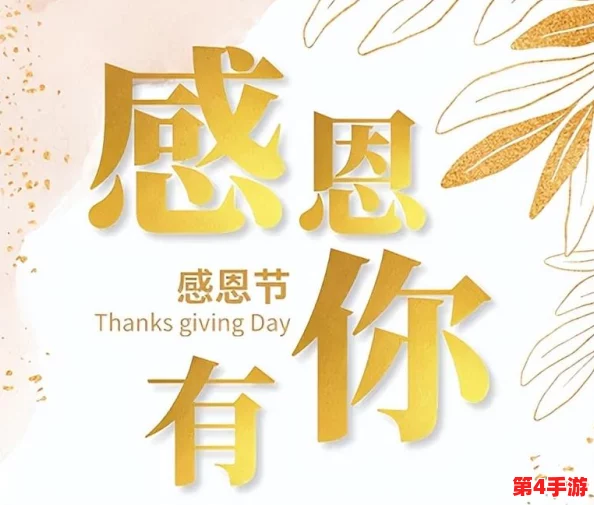 一小孩和妈妈摘萝卜还喊疼，体现了孩子对劳动的无奈与对母爱的依赖