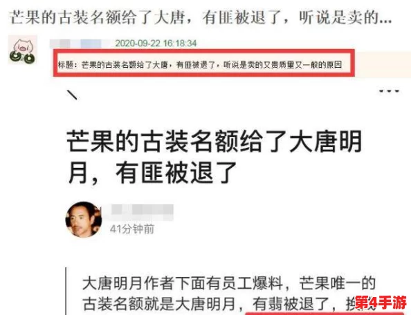 万篇长征 - 黑料不打烊关键词：明星绯闻、公司内幕、政界丑闻一网打尽