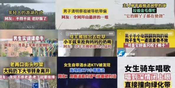 九色PORNY丨天天更新:全新内容上线,带你领略多元化的成人娱乐体验与精彩瞬间! 九色PORNY丨天天更新:全新内容上线,带你领略多元化的成人娱乐体验与精彩瞬间!