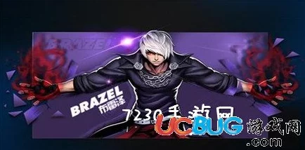 掌握精髓!《天天炫斗》中影武剑神崩山剑式的实战策略与高效连击技巧解析 掌握精髓!《天天炫斗》中影武剑神崩山剑式的实战策略与高效连击技巧解析