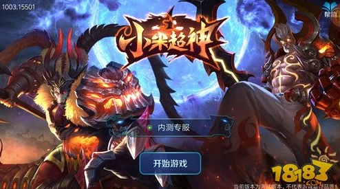重塑传奇:小米超神中御姐张辽的非凡身世与战场辉煌历程全探索 重塑传奇:小米超神中御姐张辽的非凡身世与战场辉煌历程全探索