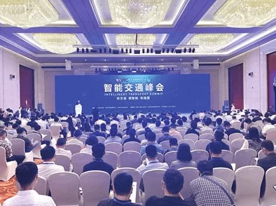 xxxxxxx18：全球科技巨头齐聚，共同探讨未来人工智能的发展趋势与挑战