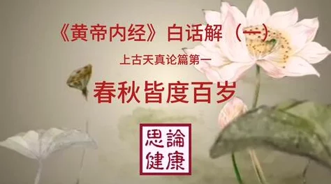 从小被爹娘用特殊药物养大，理解这种成长方式对我人生的深远影响与思考