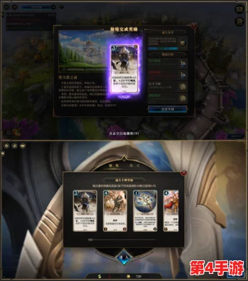 探索奇幻世界：神秘传奇手游公会系统独特玩法与全方位功能指南