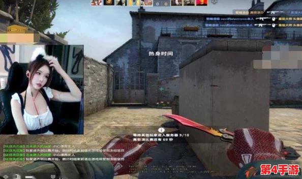 CSGO中暴躁女生的表现特点：从游戏行为分析看她们的情绪管理与团队互动方式