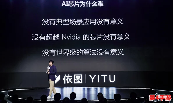 jy改造系统人越变越美阮甜，展现了科技与美丽的完美结合，引领时尚潮流的新风尚