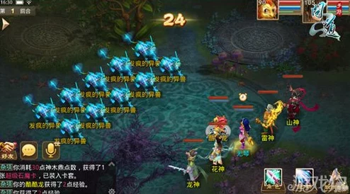 掌握问道手游精髓:宠物元神共通玩法全攻略与效用深度解析指南 掌握问道手游精髓:宠物元神共通玩法全攻略与效用深度解析指南