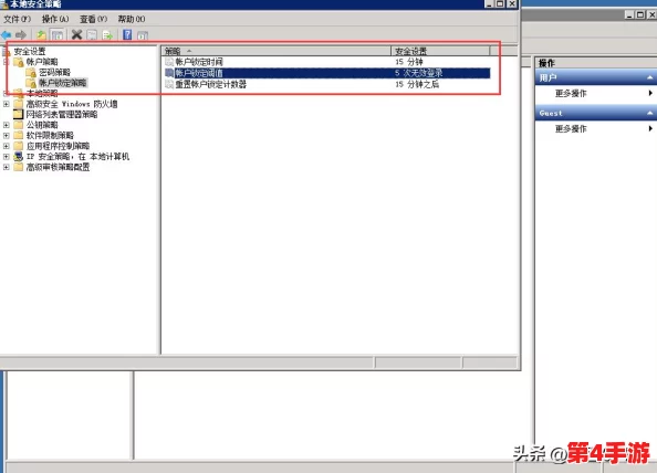 Windows永久免费版：是否真的能满足用户需求，还是仅仅是市场策略的一部分？