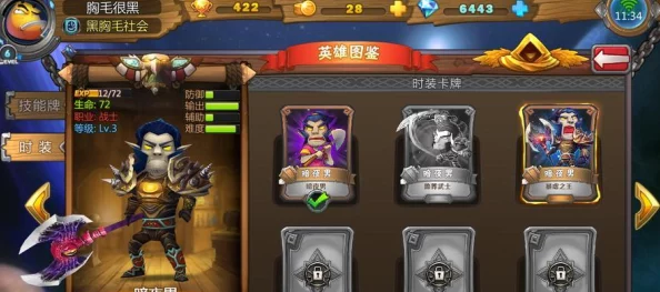 MT世界攻略：打造顶级阵容，大小姐伙伴精选策略与搭配艺术