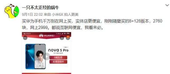 999久久久精华好用吗？用户真实反馈与使用效果分析，值得一试的护肤产品推荐！