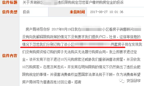 17c重磅爆料：最新调查揭示行业内幕，震撼真相引发广泛关注与讨论，影响深远！
