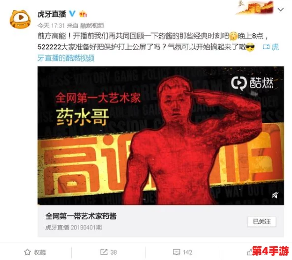 68日本XXXXXⅩXXX22:网友热议其创新设计与独特风格,称其为当季必备单品,皆赞不绝口! 68日本XXXXXⅩXXX22:网友热议其创新设计与独特风格,称其为当季必备单品,皆赞不绝口!