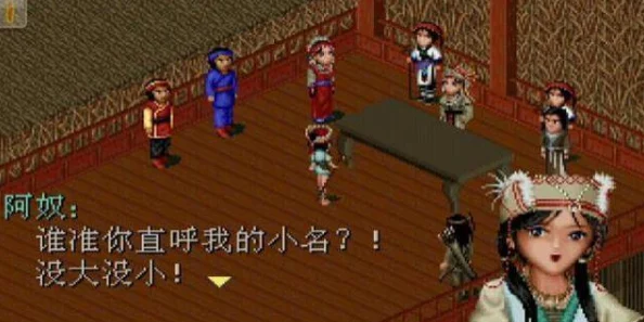 仙域风云再起：3D重塑仙剑奇缘，锁妖塔巅三星试炼，吞月猫妖魅影夜袭！