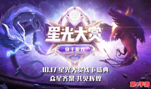 adc影视年龄确认实名认证欢迎大驾光临，某知名明星被曝使用代打账号参加游戏比赛