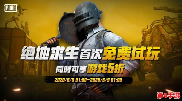 绝地求生手游双排战术黑话全攻略：掌握这些术语，秒变队友心中MVP！