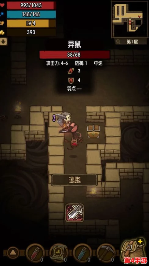 雷神之锤在贪婪洞窟中的终极属性揭秘与独家获取策略大探索