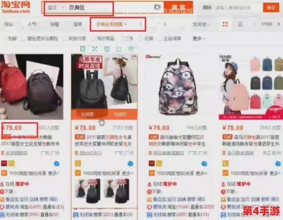 5g天天奭怎么打开罗志祥网站？教你轻松访问的方法与技巧，畅享精彩内容！
