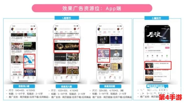 b站推广网站2024mmm不用下载：内部消息称该网站将推出全新功能，引发用户猜测