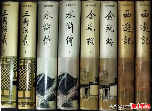《水浒Q传》手游进阶攻略：解锁历练2-5李瓶儿关卡，高效通关策略与技巧详解