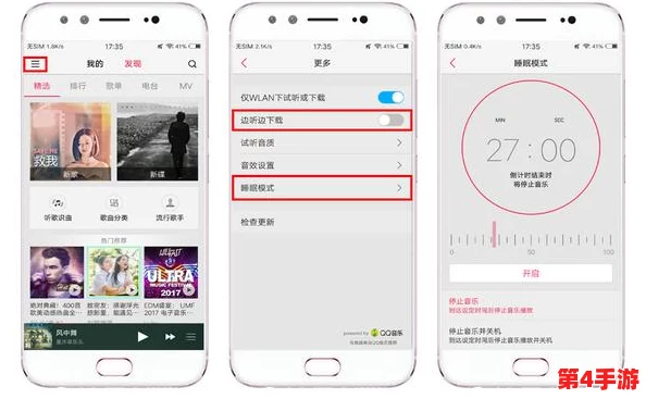 x9x9x9已更新新品，带来全新体验与创新设计，让生活更精彩