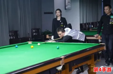 台球女激战2奶玉最佳搭配小说：在这场精彩的对决中，如何选择合适的搭配才能赢得胜利？