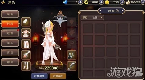 龙之谷手游职业变更券获取攻略：学者转职费用详解及高效获得途径