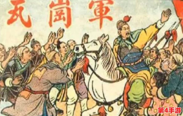 2024年没封半夜网站，守株待兔终有所获