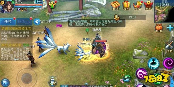 探索《倩女幽魂》手游世界中的美食奇遇：葡式蛋挞的经典风味特征与独特魅力解析