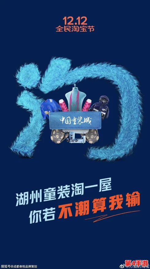 黑料不打烊,万里长征传送门隐藏入口,网友纷纷表示这背后可能藏着更深的秘密与故事,引发热议 黑料不打烊,万里长征传送门隐藏入口,网友纷纷表示这背后可能藏着更深的秘密与故事,引发热议