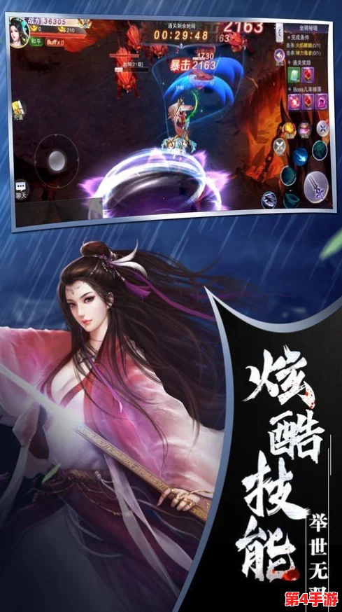 探索苍蓝境界：动画级场景原画艺术盛宴，领略奇幻世界的视觉绮梦
