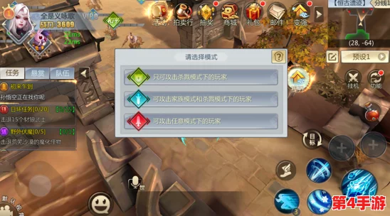 齐天战神手游：独家揭秘家族守卫战活动细则与策略指南，全方位征战荣耀之路！