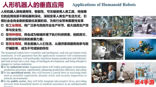 蜜桃成人无码18 网站在线观看:网友热议该平台内容丰富,用户体验良好,但也有部分人对其安全性表示担忧 蜜桃成人无码18 网站在线观看:网友热议该平台内容丰富,用户体验良好,但也有部分人对其安全性表示担忧