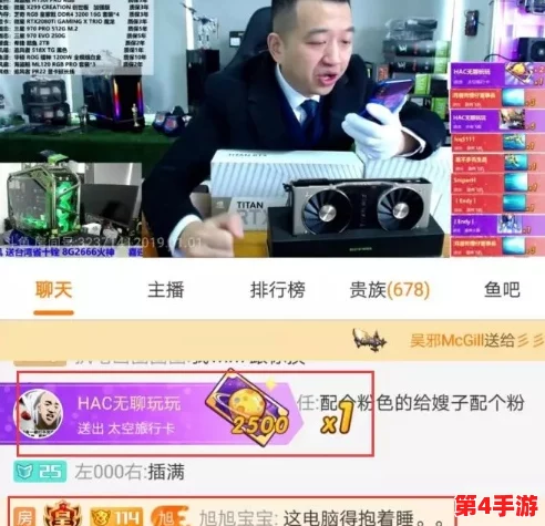 网友看法:5557影视在内容质量和用户体验方面的表现如何,是否值得追捧与期待? 网友看法:5557影视在内容质量和用户体验方面的表现如何,是否值得追捧与期待?
