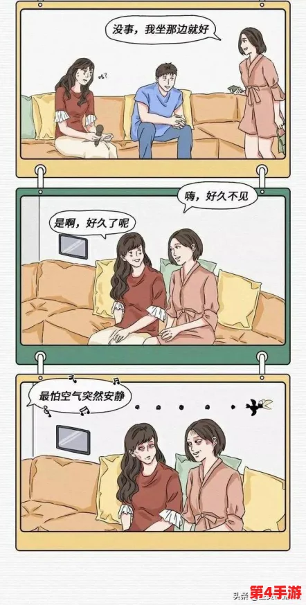 羞羞漫画-成人漫画：探讨其对社会文化的影响与青少年心理发展的关系分析