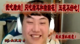 黑料爆料馆：深度揭示社会热点事件背后的真实故事与舆论风波解析，让你了解真相与谣言的界限