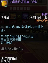 迷雾世界:新晋勇士必学!全方位英雄操作策略与实战智慧精粹指南 迷雾世界:新晋勇士必学!全方位英雄操作策略与实战智慧精粹指南