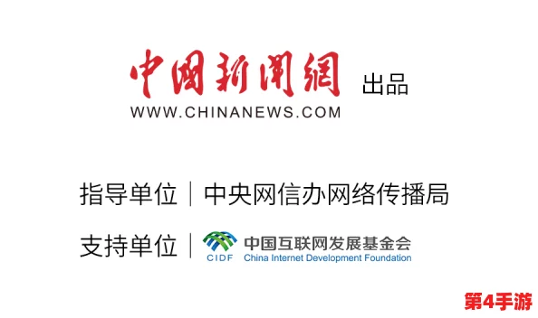 tobu8日本图片:探讨其在当代文化中的影响与受众反响,揭示视觉艺术的多样性与魅力 tobu8日本图片:探讨其在当代文化中的影响与受众反响,揭示视觉艺术的多样性与魅力