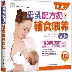 一边下奶一次敷面膜电视,轻松享受美丽与母乳双丰收的幸福时光 一边下奶一次敷面膜电视,轻松享受美丽与母乳双丰收的幸福时光