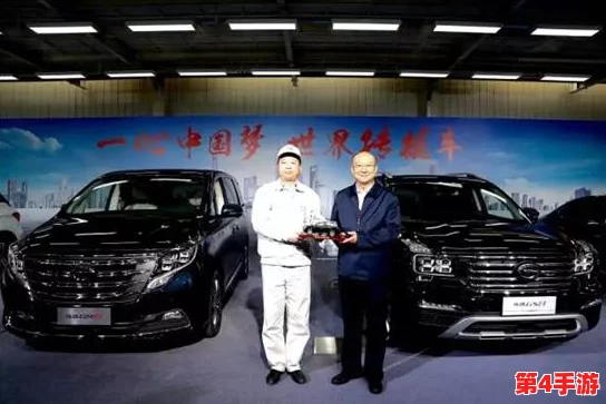 日产精致一致六区麻豆：揭示其在汽车设计、制造工艺及品质控制中的关键技术创新与市场战略布局