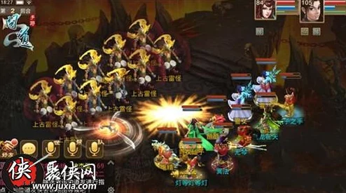 探索问道手游通天塔极致策略：高效通关技巧与全层挑战要点精析