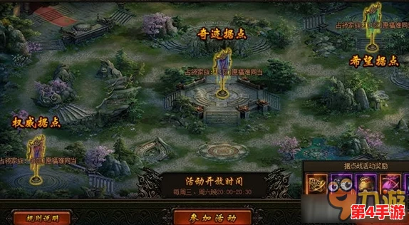 新手攻略：掌握山海战域我欲封天初期制胜策略与萌新必备技巧全面指南