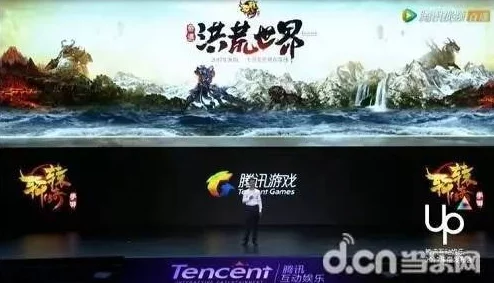 轩辕传奇手游探秘新章：山海经大世界的匠心重铸与绝美再现