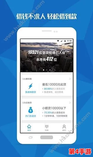 黄金网站app观看大全天涯:网友热议这些平台的使用体验与内容质量,分享各自的看法和推荐 黄金网站app观看大全天涯:网友热议这些平台的使用体验与内容质量,分享各自的看法和推荐