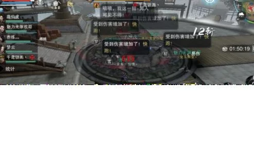 楚留香江湖秘径：十二连环坞副本实战策略与通关技巧高清视频教学，一键解锁隐藏成就！