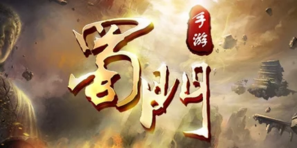 魔天记手游:匠心独运,碧影针炼制工艺全剖析与实战应用策略 魔天记手游:匠心独运,碧影针炼制工艺全剖析与实战应用策略