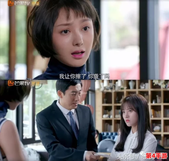 鞠婧祎哭着喊着不能太快，背后竟藏着与男友分手的心酸故事！粉丝纷纷表示心疼她的感情历程