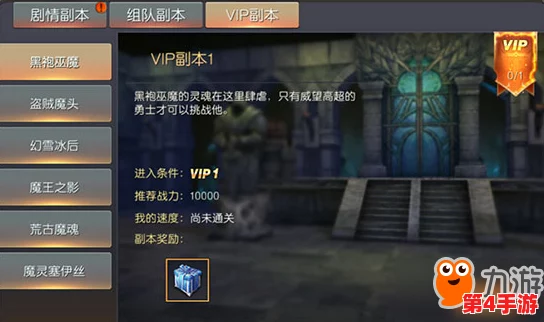 探秘神谕玛雅:灵兽召唤与培育系统全攻略玩法精髓解析 探秘神谕玛雅:灵兽召唤与培育系统全攻略玩法精髓解析