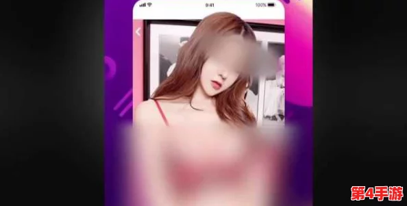 黄色app下载3.0.3每天无限:内部消息称该版本新增神秘功能引发用户猜测 黄色app下载3.0.3每天无限:内部消息称该版本新增神秘功能引发用户猜测
